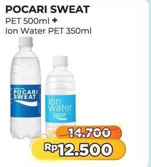 Promo Harga Pocari Sweat + Ion Water  - Alfamart