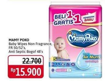 Promo Harga Mamy Poko Baby Wipes Antiseptik - Non Fragrance, Antiseptik - Fragrance 52 pcs - Alfamidi