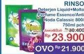Promo Harga RINSO Liquid Detergent + Molto Purple Perfume Essence, Classic Fresh 750 ml - Indomaret
