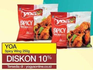 Promo Harga YOA Spicy Chicken Wing 250 gr - Yogya