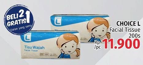 Promo Harga CHOICE L Facial Tissue 200 pcs - LotteMart