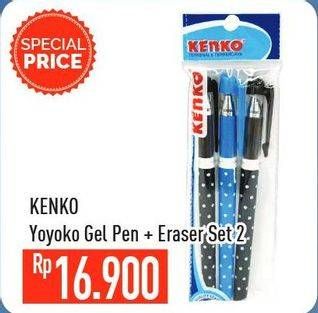 Promo Harga KENKO Gel Pen +Eraser 2 pcs - Hypermart