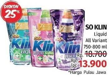 Promo Harga SO KLIN Liquid Detergent 750ml/800ml  - LotteMart