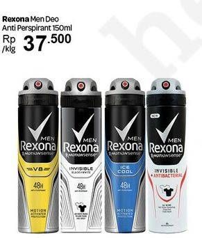 Promo Harga REXONA Men Deo Spray 150 ml - Carrefour