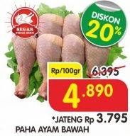 Promo Harga Ayam Paha Bawah per 100 gr - Superindo