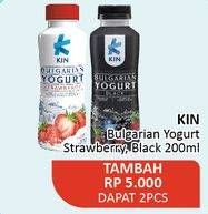 Promo Harga KIN Bulgarian Yogurt Strawberry, Black 200 ml - Alfamidi