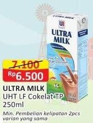 Promo Harga Ultra Milk Susu UHT Low Fat Coklat 250 ml - Alfamart