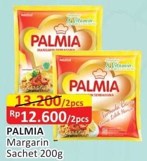 Promo Harga Palmia Margarin Serbaguna 200 gr - Alfamart