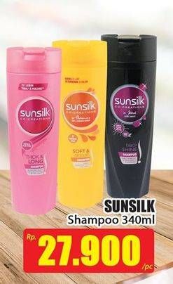 Promo Harga SUNSILK Shampoo 340 ml - Hari Hari