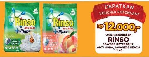 Promo Harga RINSO Anti Noda Deterjen Bubuk + Molto Japanese Peach 1200 gr - Yogya