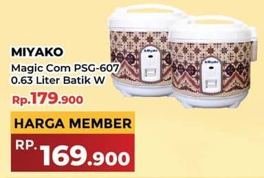Promo Harga Miyako PSG-607  - Yogya