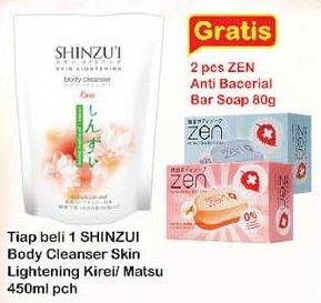Promo Harga SHINZUI Body Cleanser Kirei, Matsu 450 ml - Indomaret