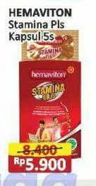 Promo Harga Hemaviton Multivitamin Stamina Plus 5 pcs - Alfamart