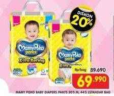 Promo Harga Mamy Poko Pants Xtra Kering L44, M50 44 pcs - Superindo