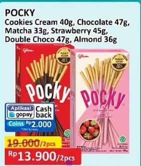 Promo Harga Glico Pocky Stick Cookies Cream, Chocolate Flavour, Matcha, Strawberry Flavour, Double Choco, Almond 33 gr - Alfamart