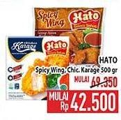 Promo Harga Hato Spicy Wing/Chicken Karage  - Hypermart