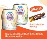 Promo Harga BEAR BRAND Susu Steril Gold All Variants 140 ml - Indomaret