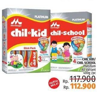 Promo Harga Morinaga Chil Kid / Chil School Platinum  - LotteMart