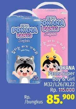 Promo Harga POKANA Pants Super M32, L26, XL22  - LotteMart
