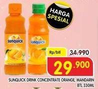 Promo Harga Sunquick Minuman Sari Buah Orange, Mandarin 330 ml - Superindo