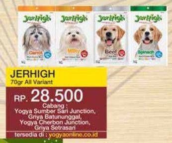 Promo Harga JERHIGH Dog Treat All Variants 70 gr - Yogya