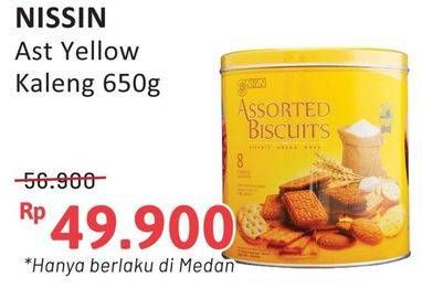 Promo Harga Nissin Assorted Biscuits 650 gr - Alfamidi