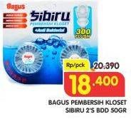 Promo Harga BAGUS SIBIRU Pembersih Toilet per 2 pcs 50 gr - Superindo