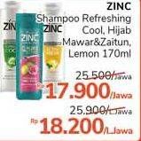 Promo Harga ZINC Shampoo Refreshing Cool, Active Fresh Lemon, Hair Fall Treatment 170 ml - Alfamidi