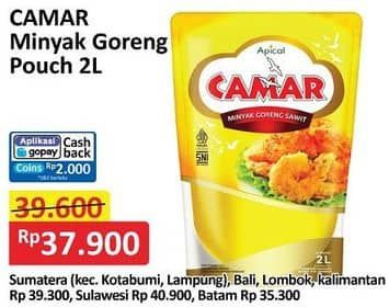 Promo Harga Camar Minyak Goreng 2000 ml - Alfamart