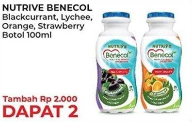 Promo Harga NUTRIVE BENECOL Smoothies Blackcurrant, Lychee, Orange, Strawberry 100 ml - Alfamart