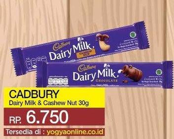 Promo Harga CADBURY Dairy Milk Milk, Cashew Nut 30 gr - Yogya