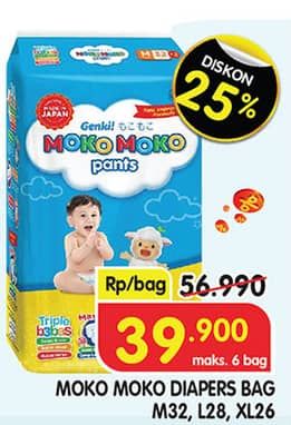 Promo Harga Genki Moko Moko Pants M32, L28, XL26 26 pcs - Superindo