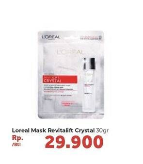 Promo Harga LOREAL Dex Revitalift Crystal Micro Essence 30 ml - Carrefour