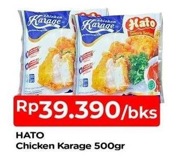 Promo Harga HATO Chicken Karage 500 gr - TIP TOP