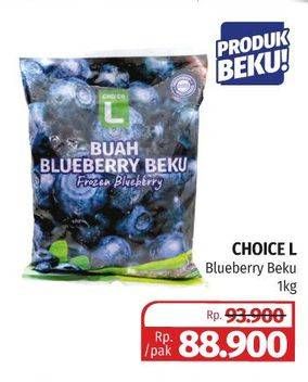 Promo Harga CHOICE L Frozen Blueberry 1000 gr - Lotte Grosir