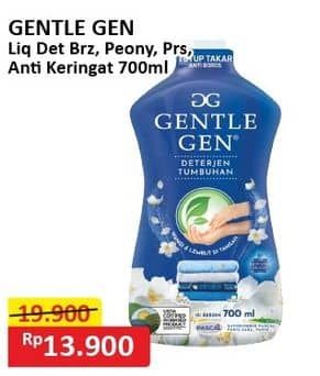 Promo Harga Gentle Gen Deterjen Morning Breeze, French Peony, Anti Keringat 700 ml - Alfamart