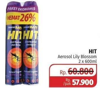 Promo Harga HIT Aerosol Lily Blossom per 2 kaleng 600 ml - Lotte Grosir