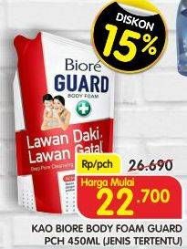 Promo Harga BIORE Guard Body Foam Jenis Tertentu 450 ml - Superindo