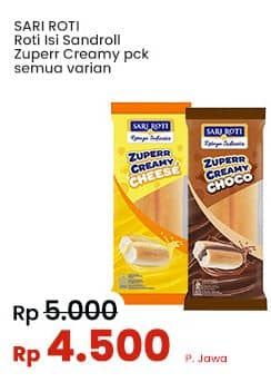 Harga 