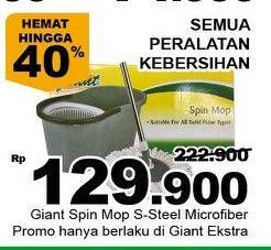 Promo Harga GIANT Spin Mop  - Giant