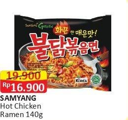 Promo Harga SAMYANG Hot Chicken Ramen 140 gr - Alfamart