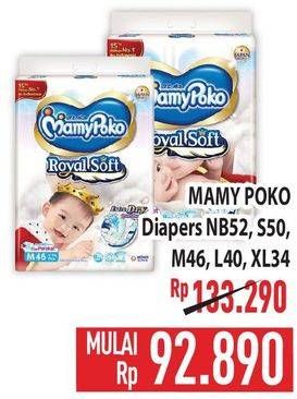 Promo Harga Mamy Poko Perekat Royal Soft NB52, S50, M46, L40, XL34 34 pcs - Hypermart