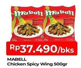 Promo Harga MABELL Spicy Wing 500 gr - TIP TOP