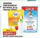 Promo Harga Cussons Baby Hair & Body Wash/Baby Liquid Cleanser  - Alfamart