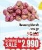 Promo Harga Bawang Merah per 100 gr - Hypermart