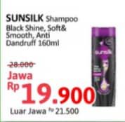 Harga 