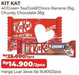 KIT KAT 4F/ Green Tea/ Choco Banana 35 g, Chunky Chocolate 38 g