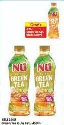 Promo Harga NU Green Tea Royal Jasmine Rock Sugar 450 ml - Alfamart