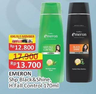 Promo Harga EMERON Shampoo Hair Fall Control, Black Shine 170 ml - Alfamart