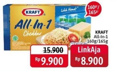 Promo Harga KRAFT All in 1 Cheddar 165 gr - Alfamidi